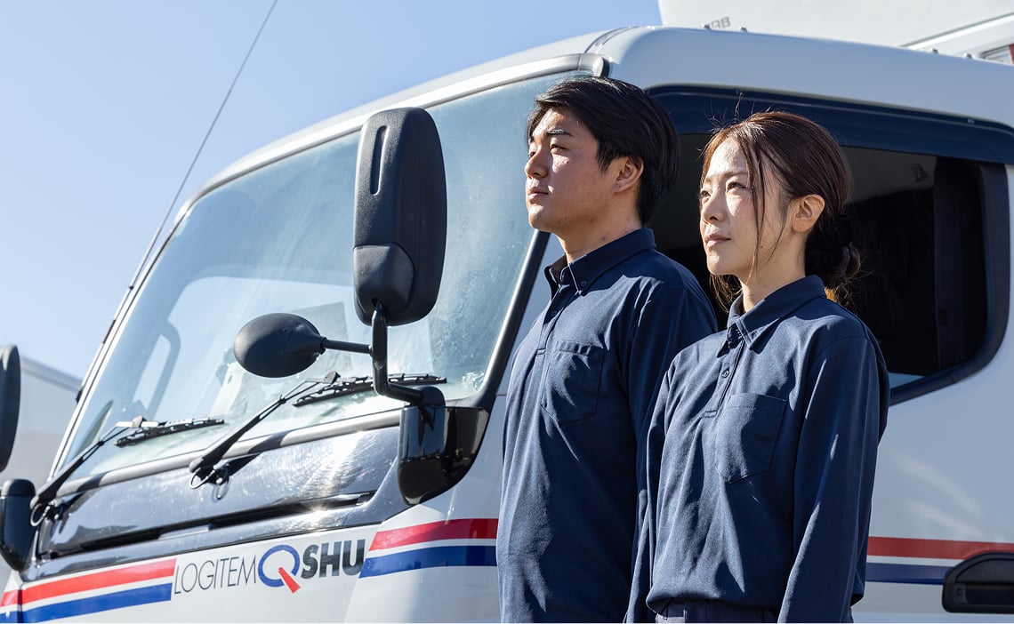 前向きに動ける人