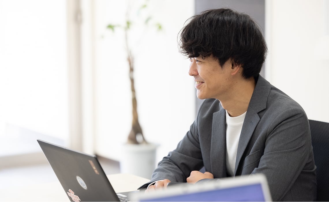 誠実に向き合える人