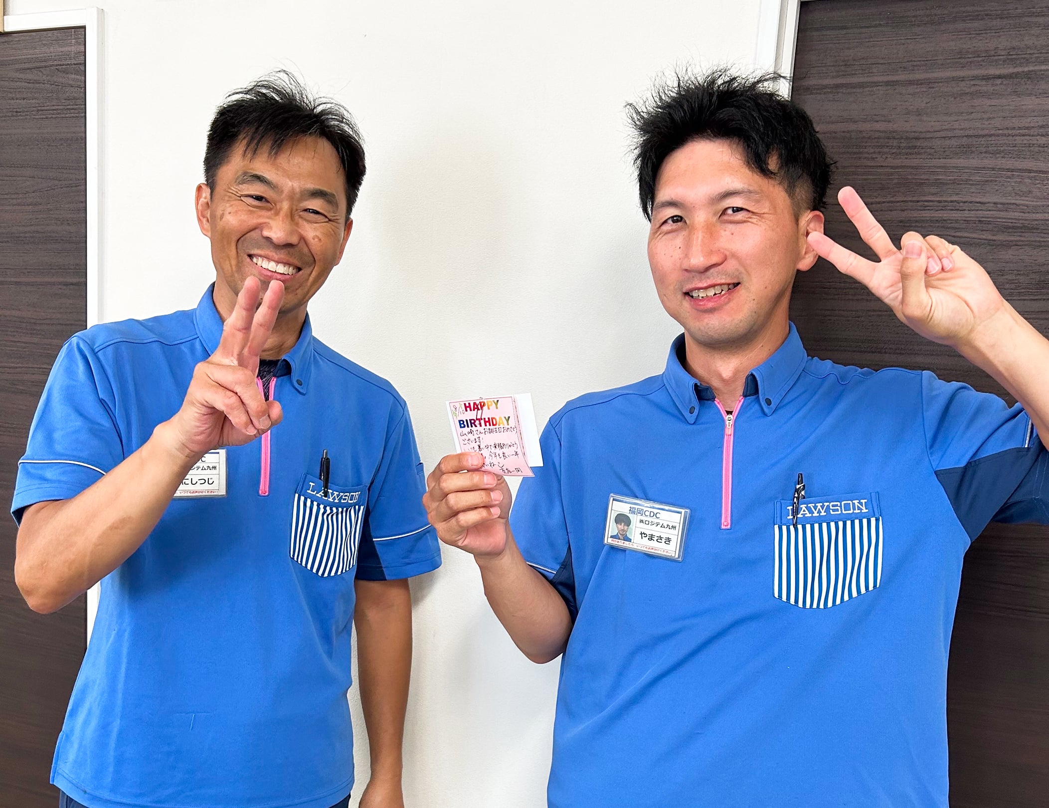 誕生日カードは、ありがとうを伝える日。