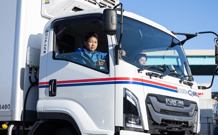 教育・サポート体制