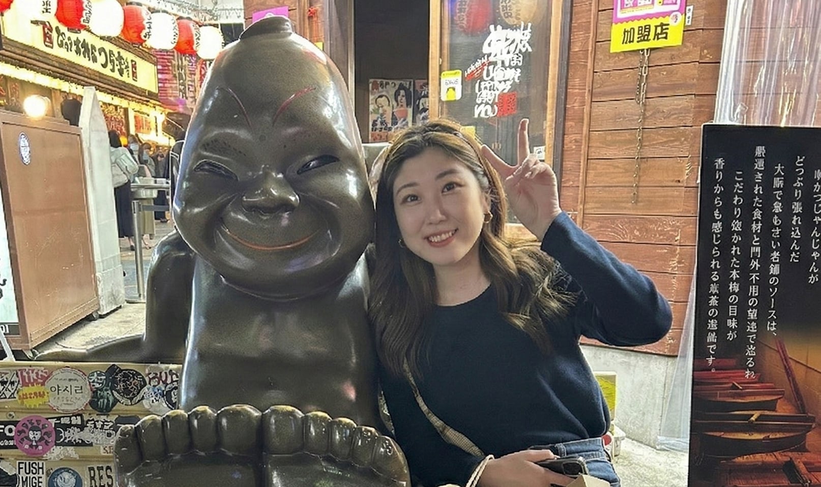 休日の過ごし方