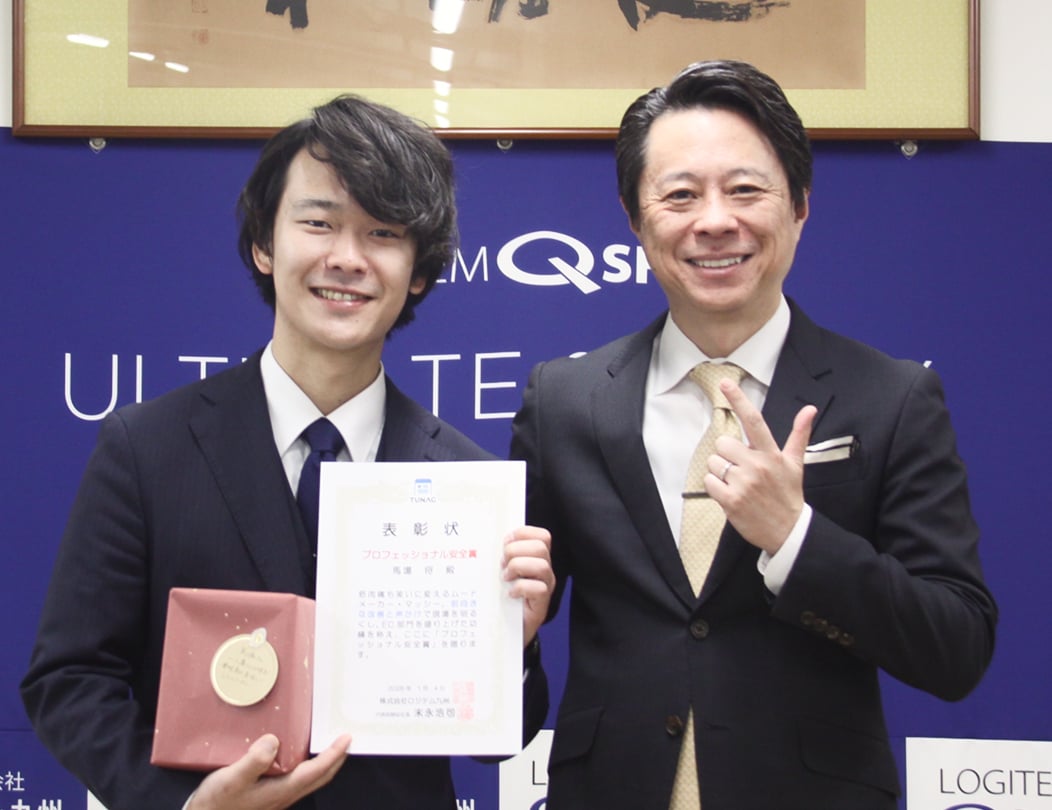 働きやすい制度と休み方