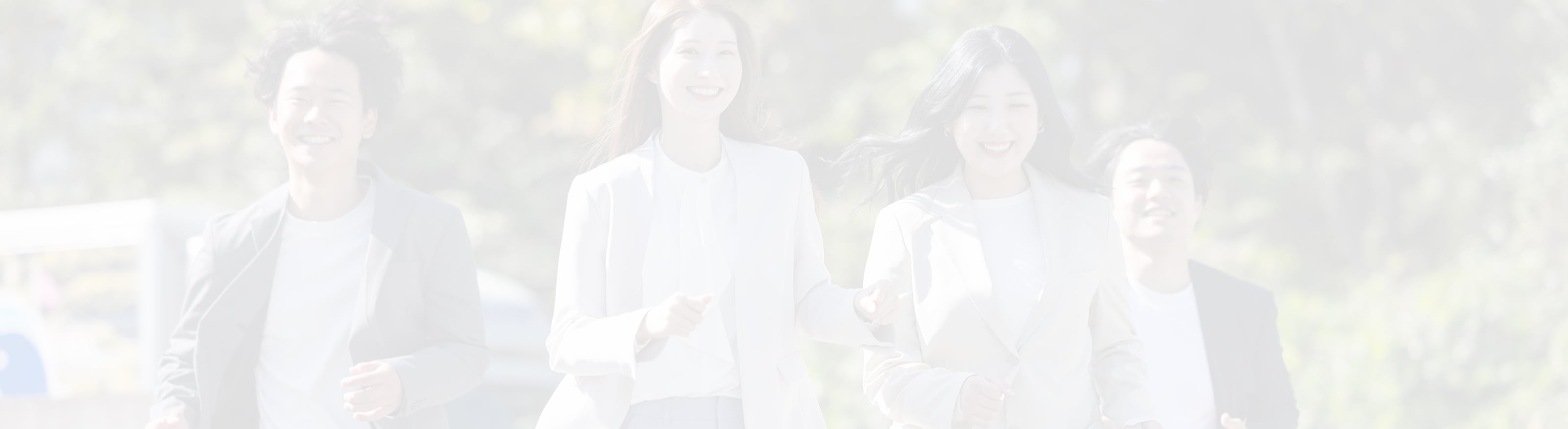 プライベートも大切にできる職場