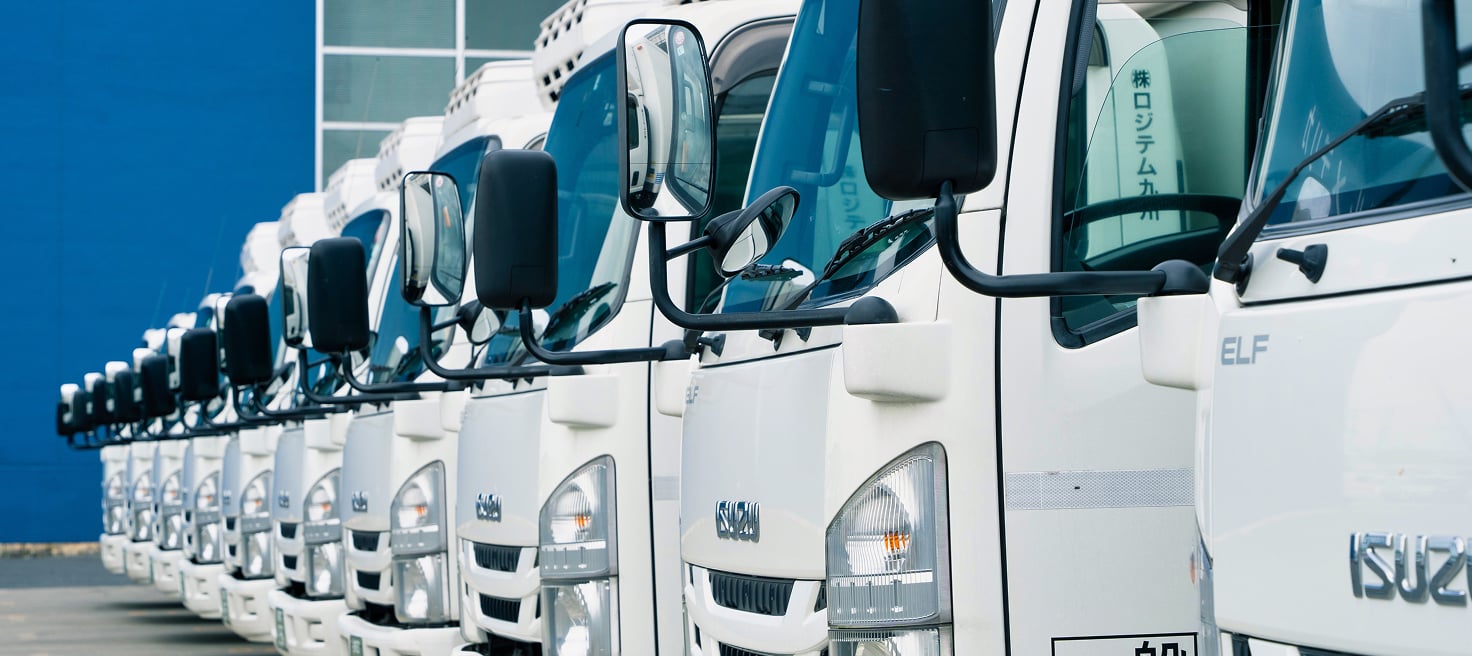 創業70年の信頼と実績